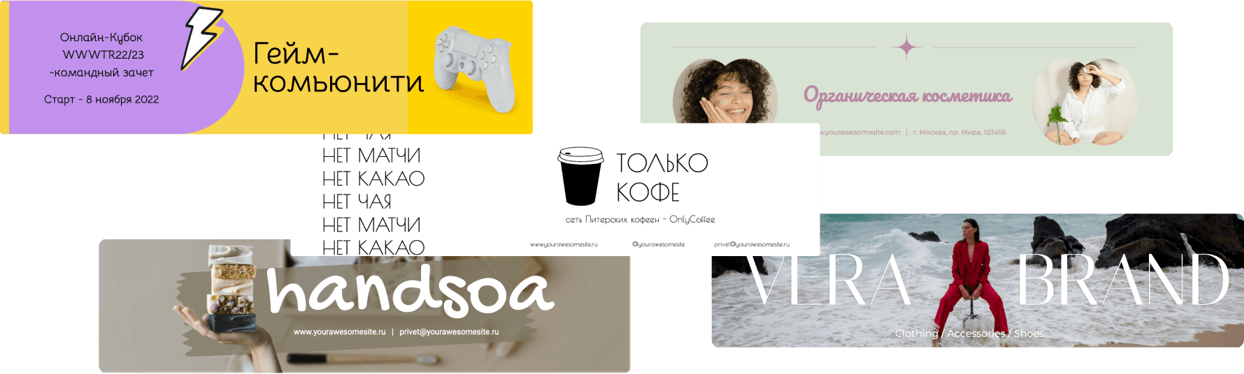 TextAssist шаблоны