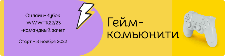 TextAssist сервис