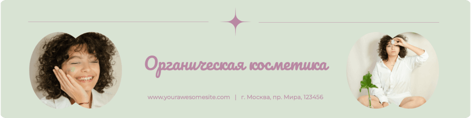 TextAssist сервис