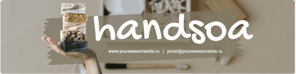 TextAssist сервис