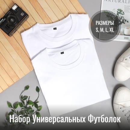 Фотографии Одежды в Черном и Белом на Фоновом Карточном Макете