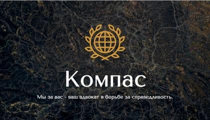 Элегантная Визитка для Адвоката с Черным и Белым Мрамором