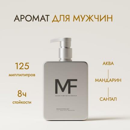 Элегантная Карточка Товара с Серыми и Золотыми Акцентами для Аромата