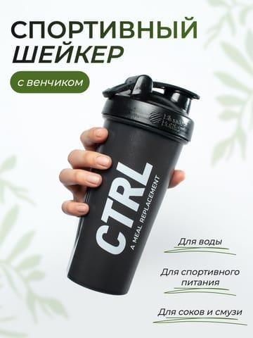 Инфографика для Маркетплейса: Спортивная Бутылка в Сером и Зеленом