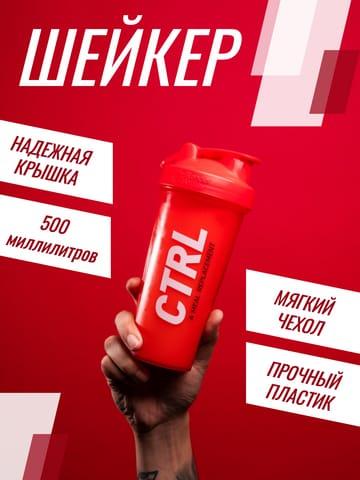 Элегантная Многостраничная Инфографика для Маркетплейса в Красном и Белом Цветах