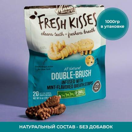Карточка Товара для Собак в Фиолетовых и Зеленых Тонах