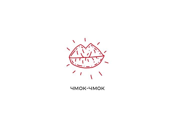 Юмористичная Минималистская Белая Открытка