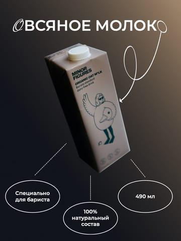 Элегантная Коричневая Инфографика с Фото Продуктов Питания для Маркетплейса