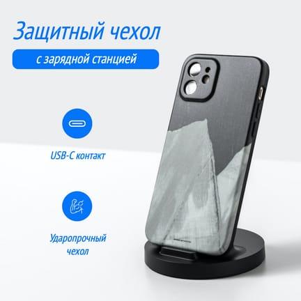Серебристо-голубая Элегантная Техника: Карточка Товара в Минималистичном Стиле