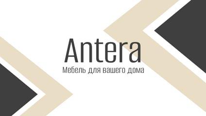 Минималистичная Визитка в Белом и Коричневом Цветах