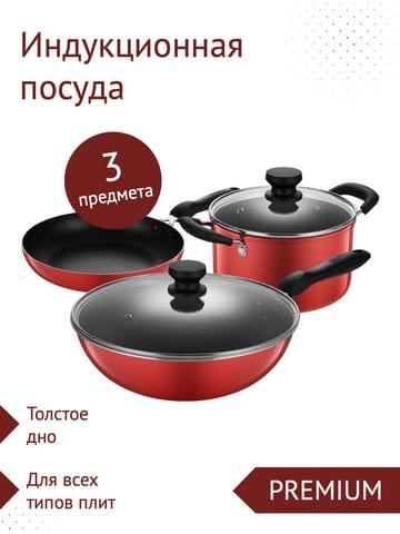Инфографика для Маркетплейса: Уникальный Бело-красный Шаблон для Всех Товаров