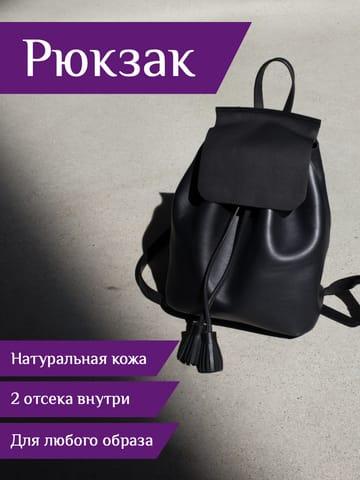 Простая Инфографика в Серо-фиолетовых Тонах с Полосами для Маркетплейса
