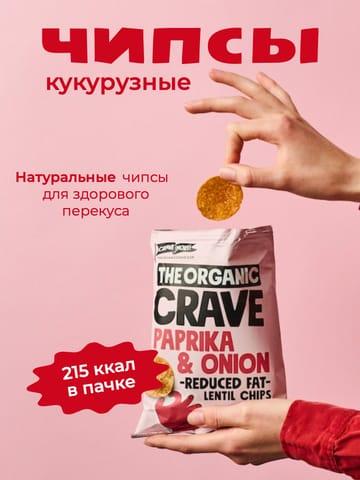 Инфографика для Перекусов: Розовые и Красные Элементы для Продуктов Питания на Маркетплейсе